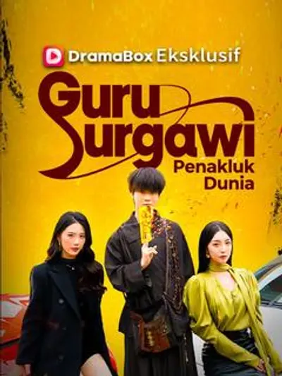 Guru Surgawi Penakluk Dunia