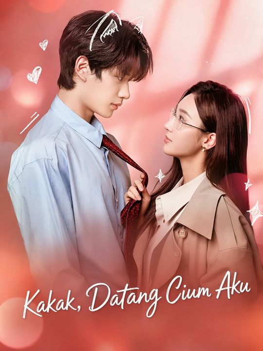 Kakak, Datang Cium Aku