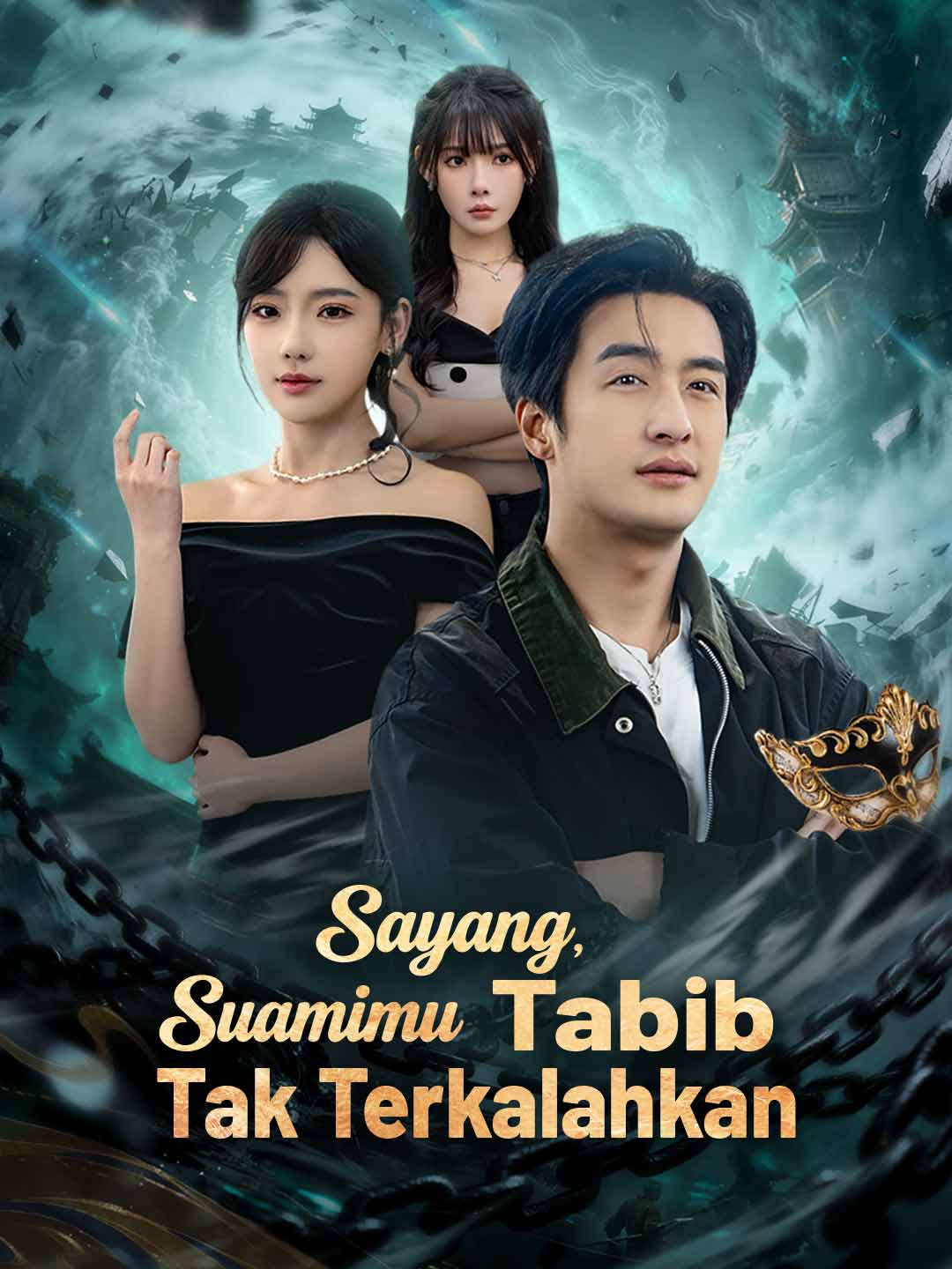 Sayang, Suamimu Tabib Tak Terkalahkan