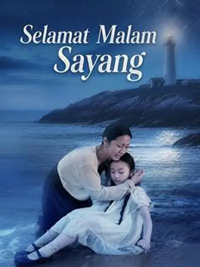 Selamat Malam Sayang