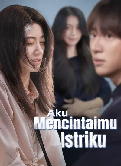 [Dijuluki]Aku Mencintaimu, Istriku