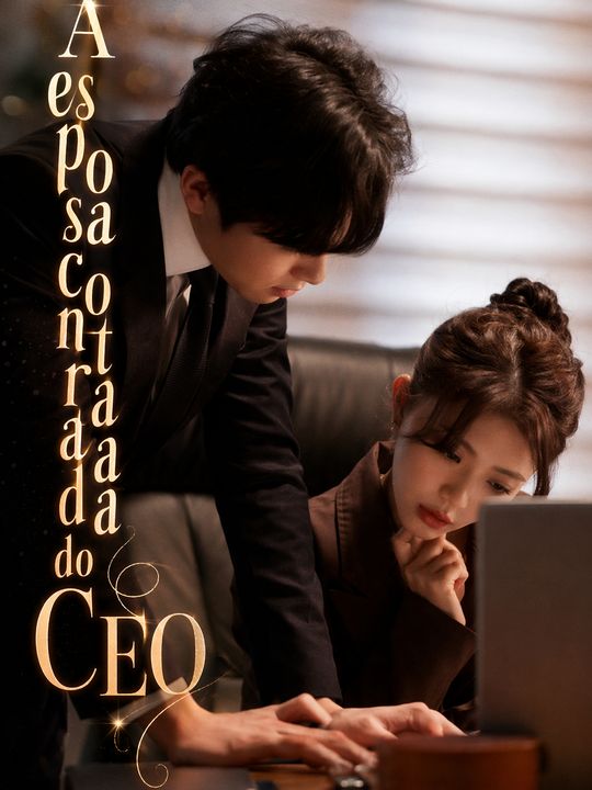 Na palma da mão do CEO