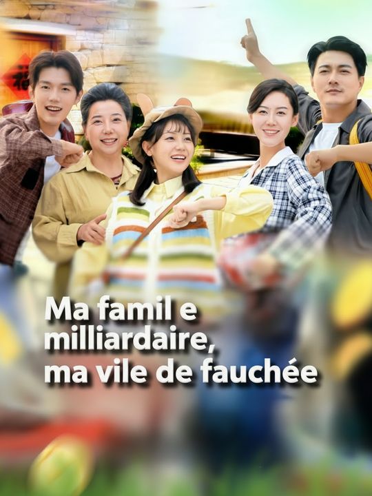 Ma famille milliardaire, ma vie de fauchée