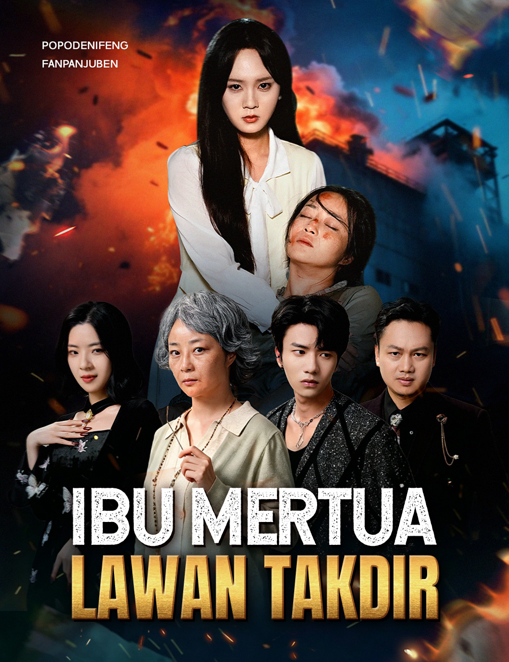 Ibu Mertua Lawan Takdir