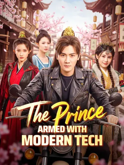 Pangeran dengan Teknologi Modern