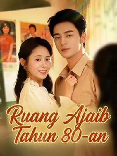 Ruang Ajaib Tahun 80-an