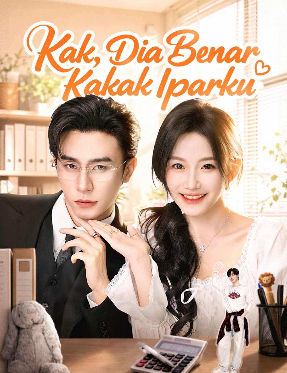 Kak, Dia Benar Kakak Iparku