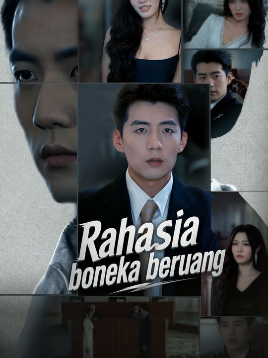 Rahasia boneka beruang