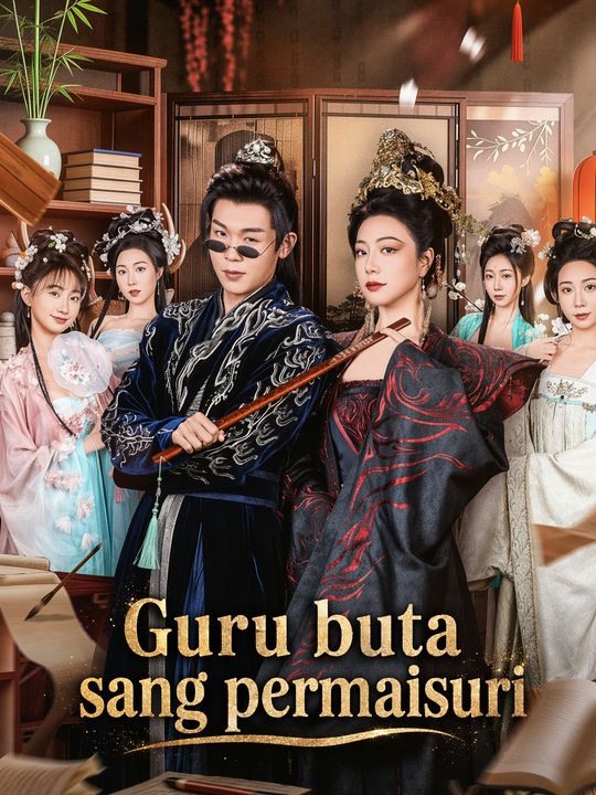 Guru buta sang permaisuri