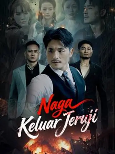 Naga Keluar Jeruji (Sulih Suara)