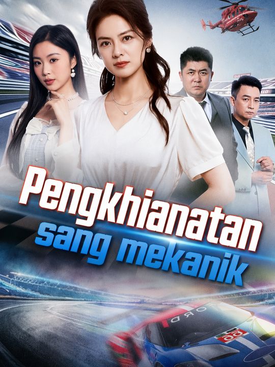Pengkhianatan sang mekanik
