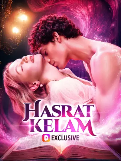 Hasrat Kelam