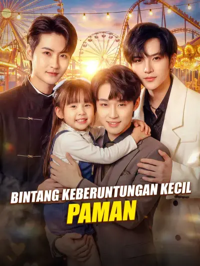 Bintang Keberuntungan Kecil Paman