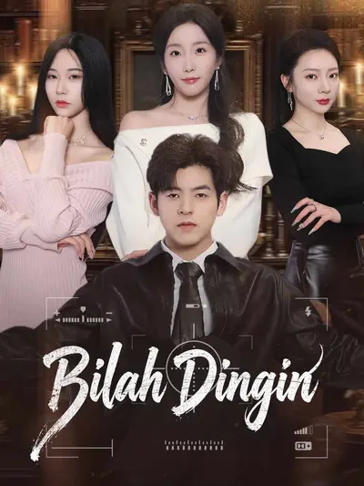 Bilah Dingin