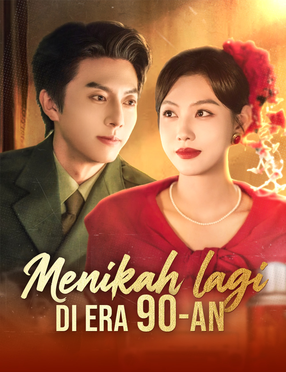 Menikah lagi di Era 90-an