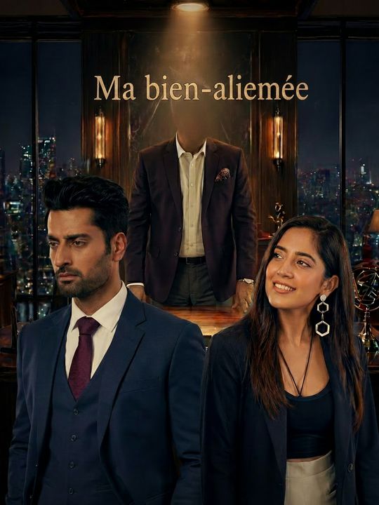 Ma bien-aimée