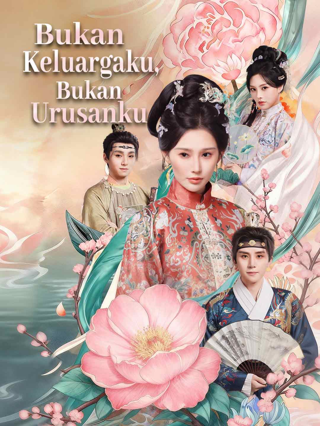 Bukan Keluargaku, Bukan Urusanku