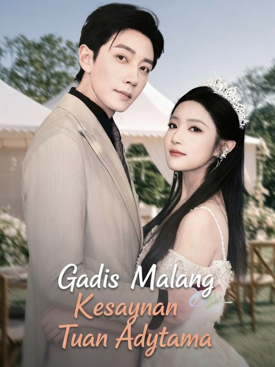 Gadis Malang Kesayangan Tuan Adytama
