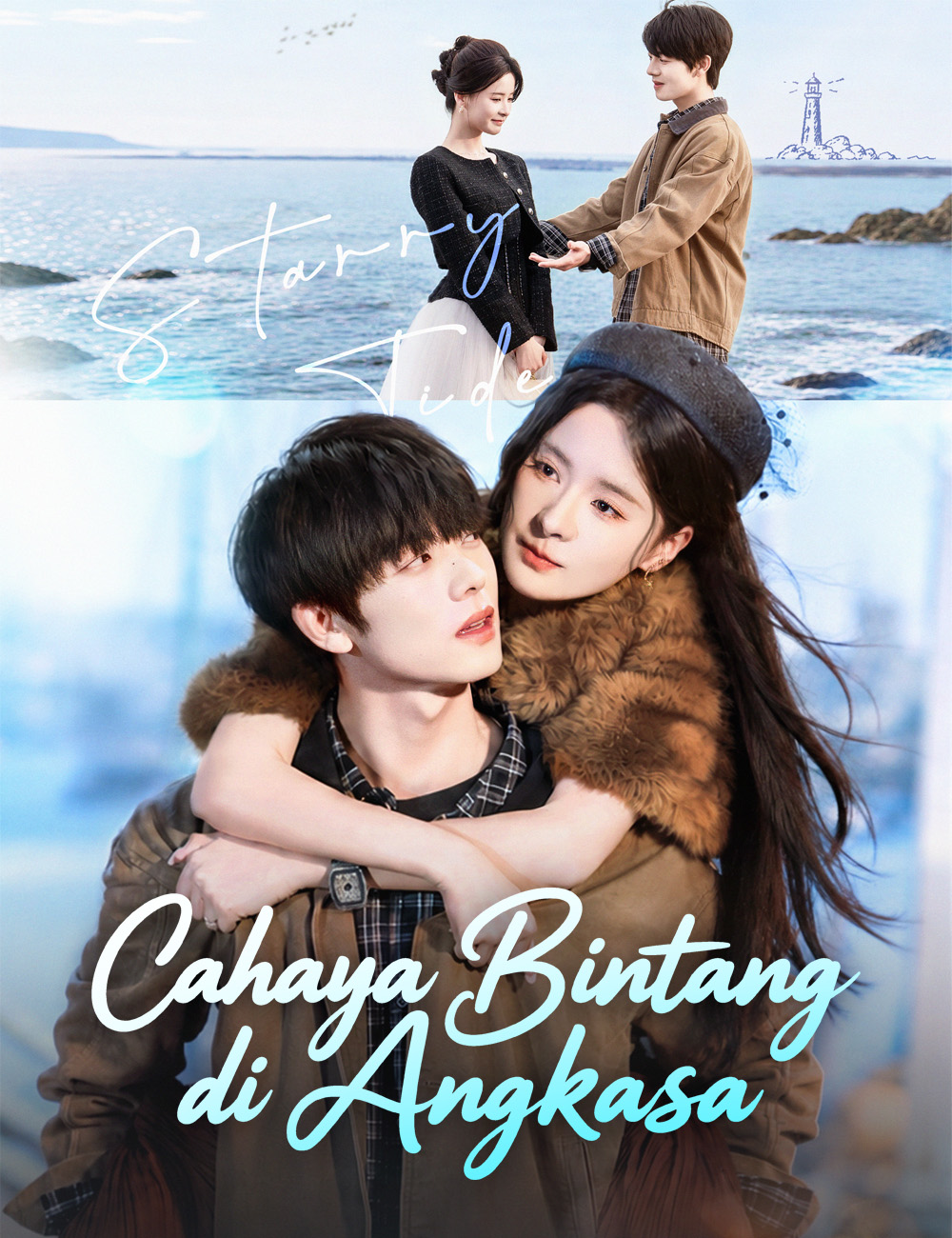 Cahaya Bintang di Angkasa