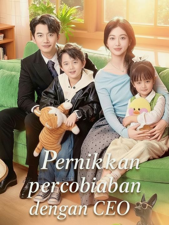Pernikahan percobaan dengan CEO