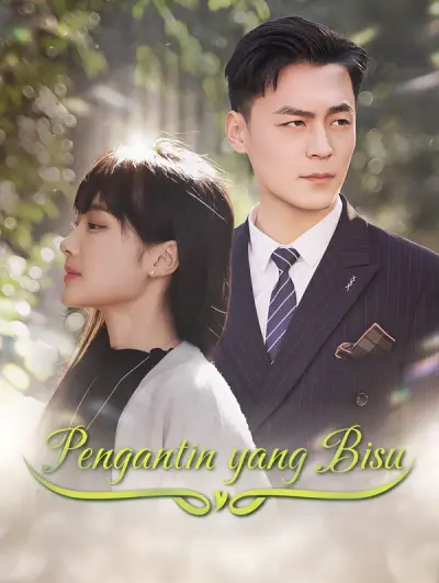 Pengantin yang Bisu
