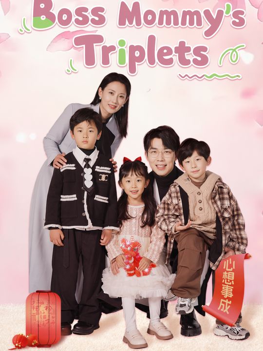 Boss Mommy's Triplets