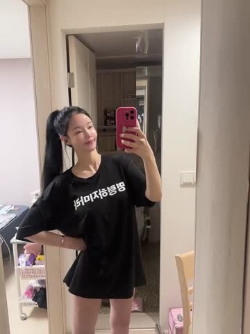 Bokep Indo Minhanna0914 IG Exclusive