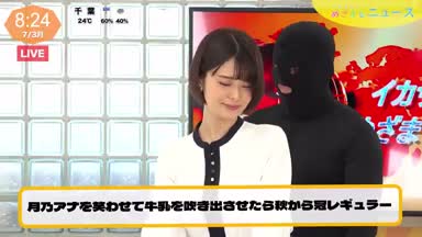 Jav acara tv2 desah manja di sofa ruang tamu no sensor full