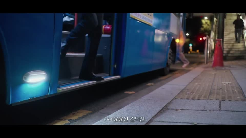 Bokep Indo Agent.Kim.Reactivated.2026.S1.E1.WEB DL.HARDSUB INDO
