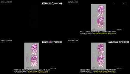 Bokep Indo Kado Natal Buat yg Merayakan – Miu Shiromine 096 PRED-724