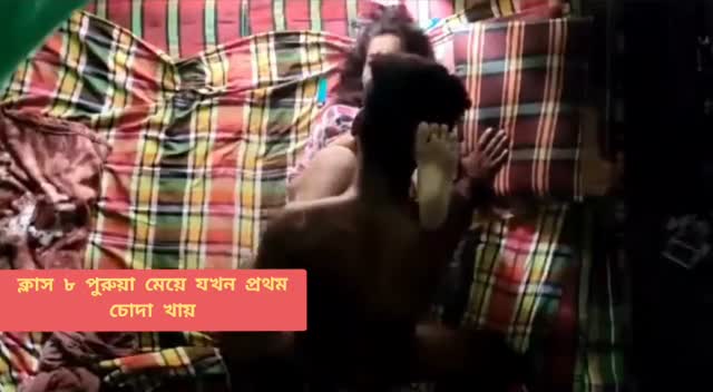 Bokep Indo pamer body di kamar sendiri terbaru viral