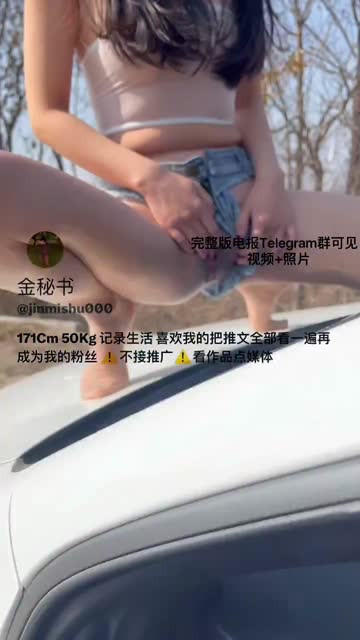 Bokep Indo China outdoor1 main di toilet umum sambil live