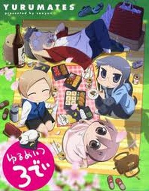 Yurumates 3D OVA English Subbed & Dubbed