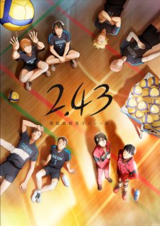 2 43 Seiin Koukou Danshi Volley Bu