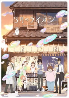 3 Gatsu No Lion 2Nd Season
