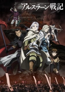 Arslan Senki Tv