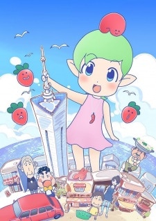 Hakata Mentai!  Pirikarako-chan