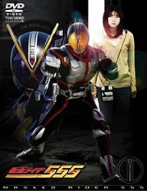 Kamen Rider Faiz