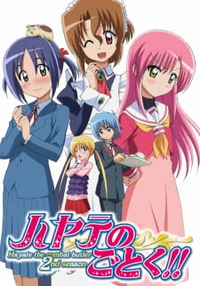 Hayate No Gotoku S2