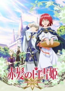 Akagami No Shirayuki Hime