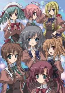 Akaneiro Ni Somaru Saka Hardcore