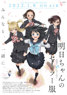 Akebi Chan No Sailor Fuku