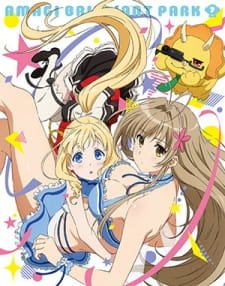 Amagi Brilliant Park Nonbirishiteiru Hima Ga Nai