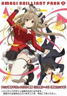 Amagi Brilliant Park Wakuwaku Mini Theater Rakugaki Backstage