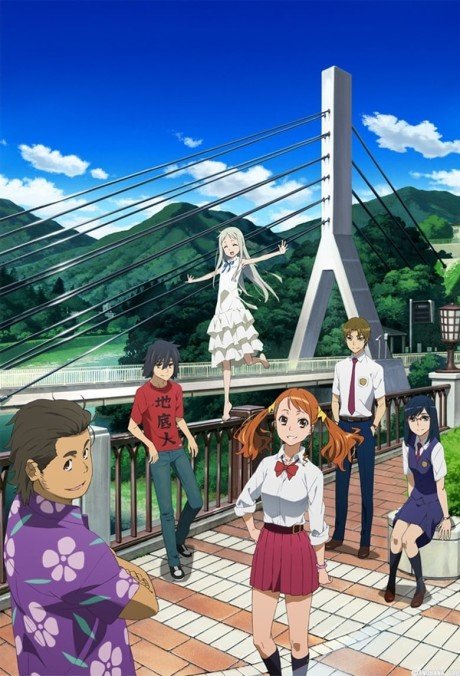 Ano Hi Mita Hana No Namae Wo Bokutachi Wa Mada Shiranai