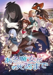 Aru Majo Ga Shinu Made