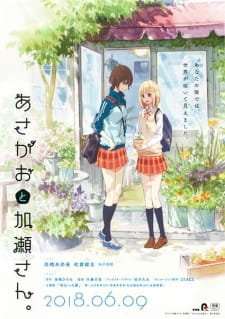 Asagao To Kase San