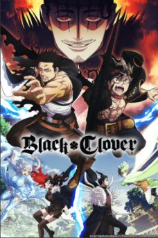 Black Clover (TV)