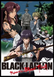 Black Lagoon Robertas Blood Trail