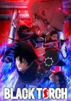 Black Torch